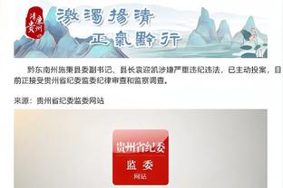 site https gland.vn chuot-choi-game-hang-corsair-nao-cao-cap-nhat-hien-nay Ảnh chụp màn hình 4