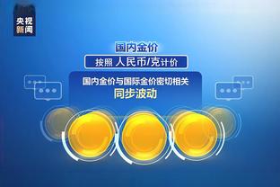 site https gland.vn chuot-choi-game-hang-corsair-nao-cao-cap-nhat-hien-nay Ảnh chụp màn hình 2